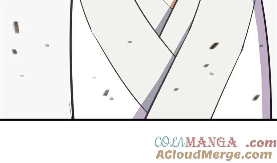 第43话 43.太古兽族的挑衅 第61页