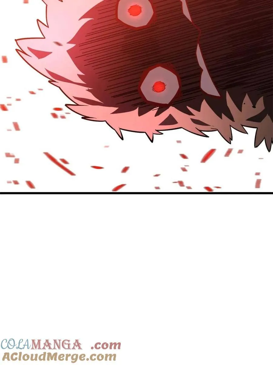 第43话 43.太古兽族的挑衅 第79页