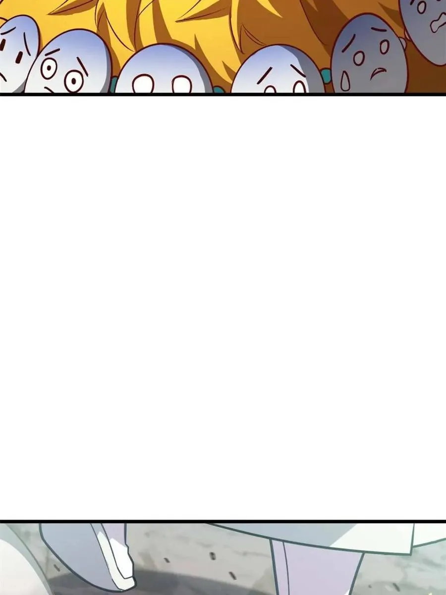 第44话 44.拿下九头狮_易如反掌 第6页