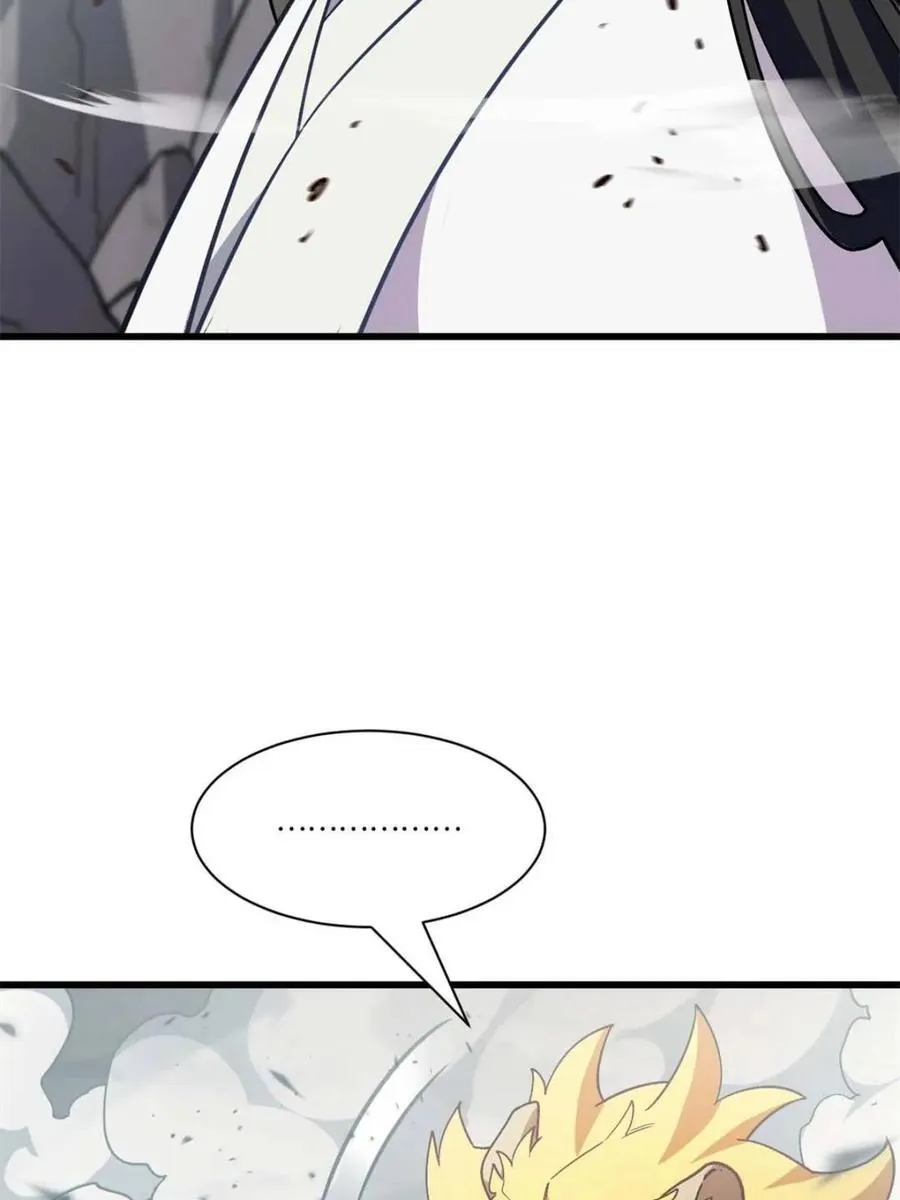 第44话 44.拿下九头狮_易如反掌 第11页