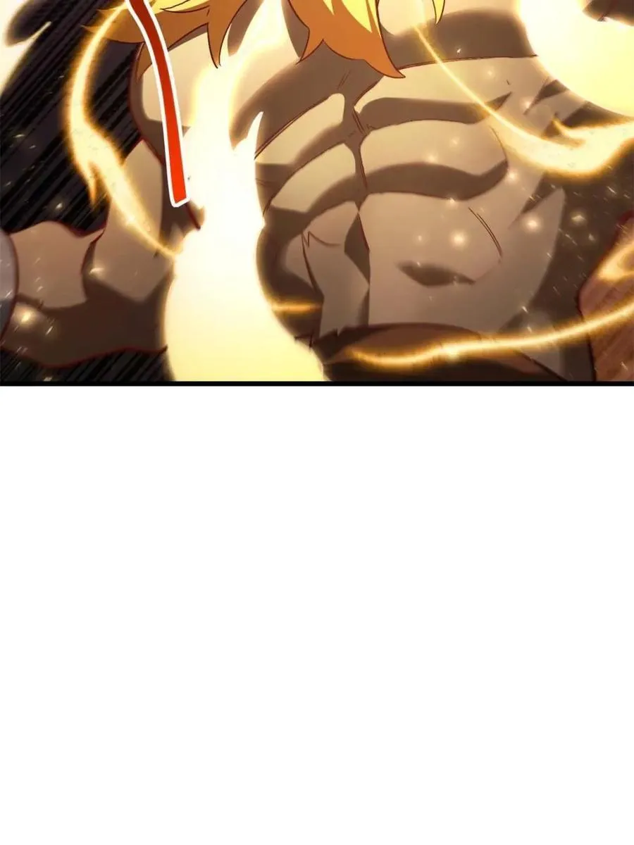 第44话 44.拿下九头狮_易如反掌 第22页