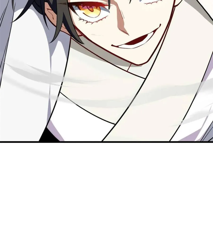 第44话 44.拿下九头狮_易如反掌 第47页