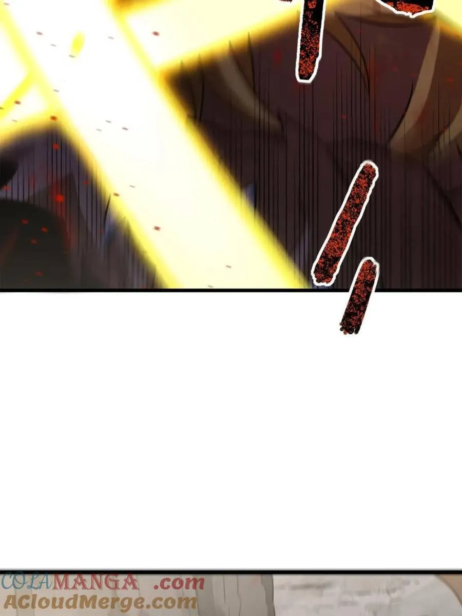 第44话 44.拿下九头狮_易如反掌 第81页