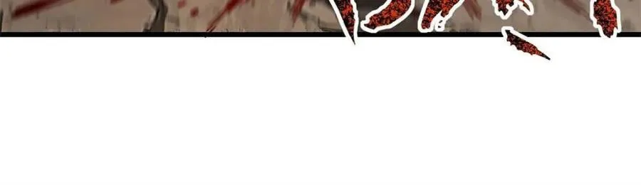 第44话 44.拿下九头狮_易如反掌 第83页