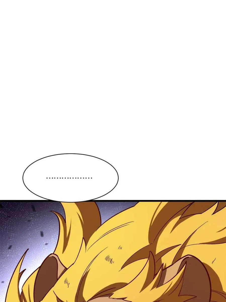 第44话 44.拿下九头狮_易如反掌 第88页