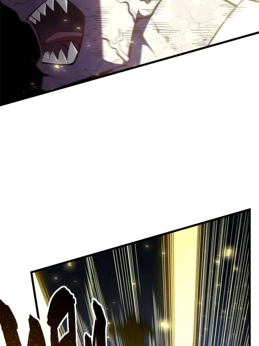 第46话 46 兵分三路 第8页