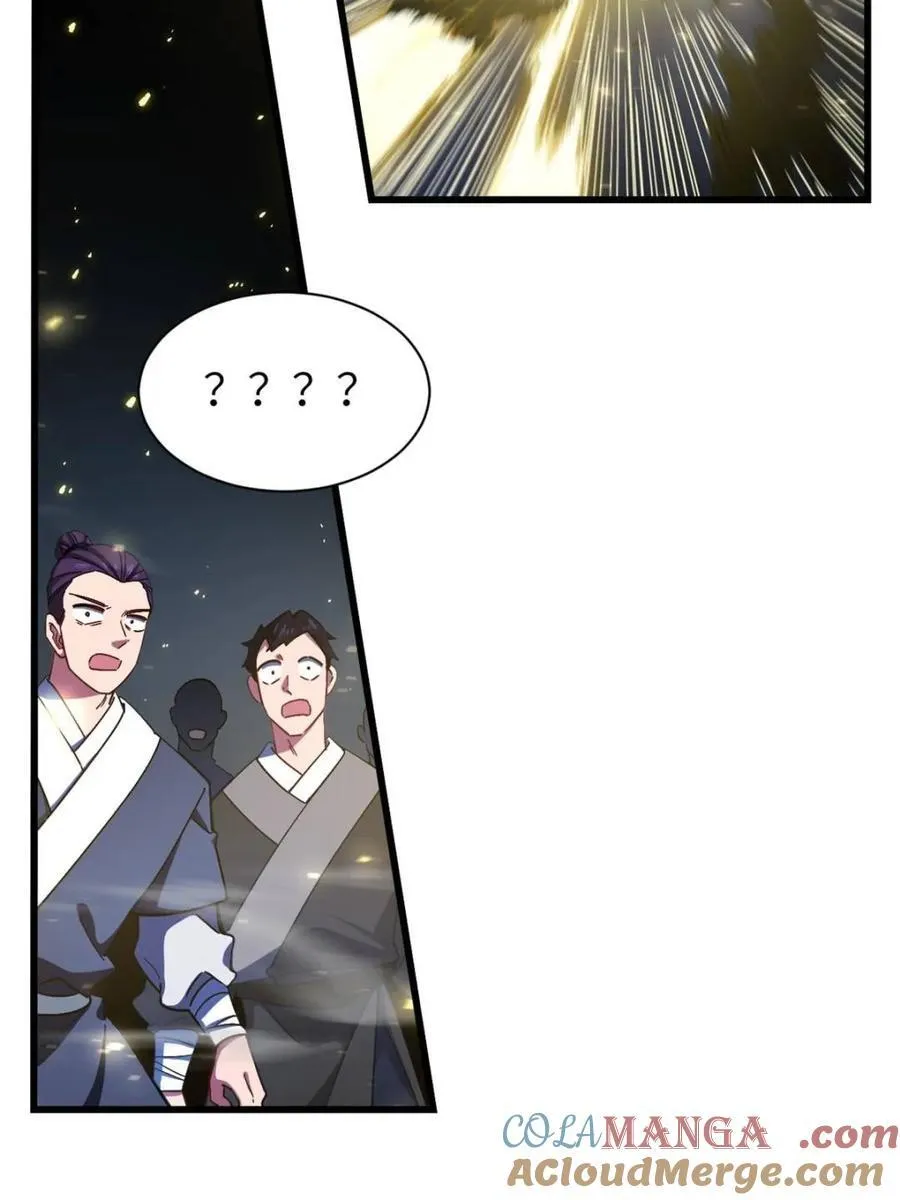 第46话 46 兵分三路 第10页