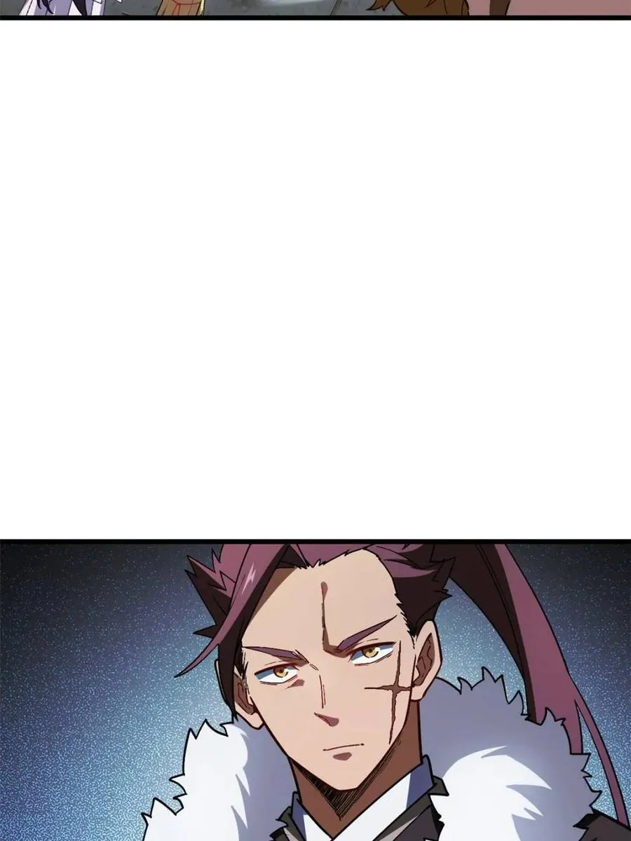 第46话 46 兵分三路 第53页