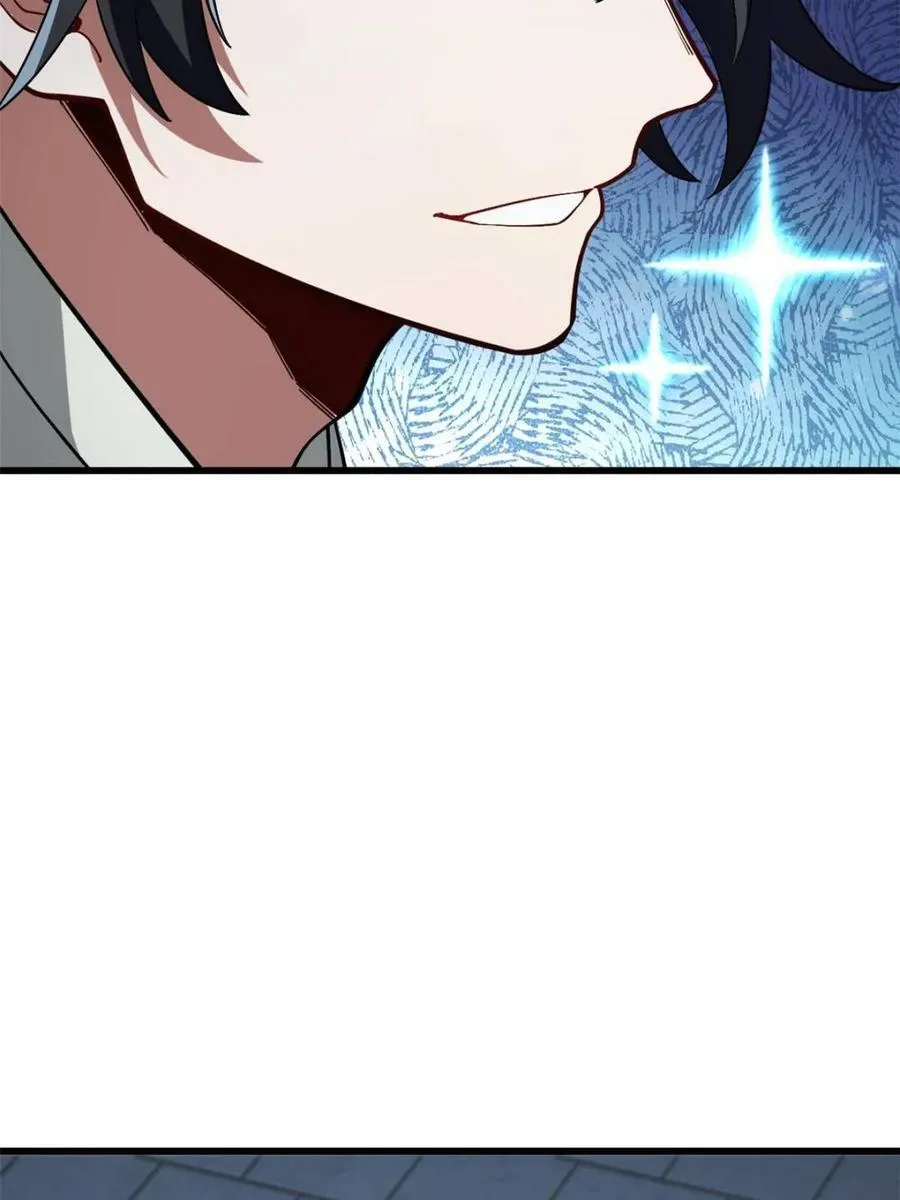 第46话 46 兵分三路 第62页