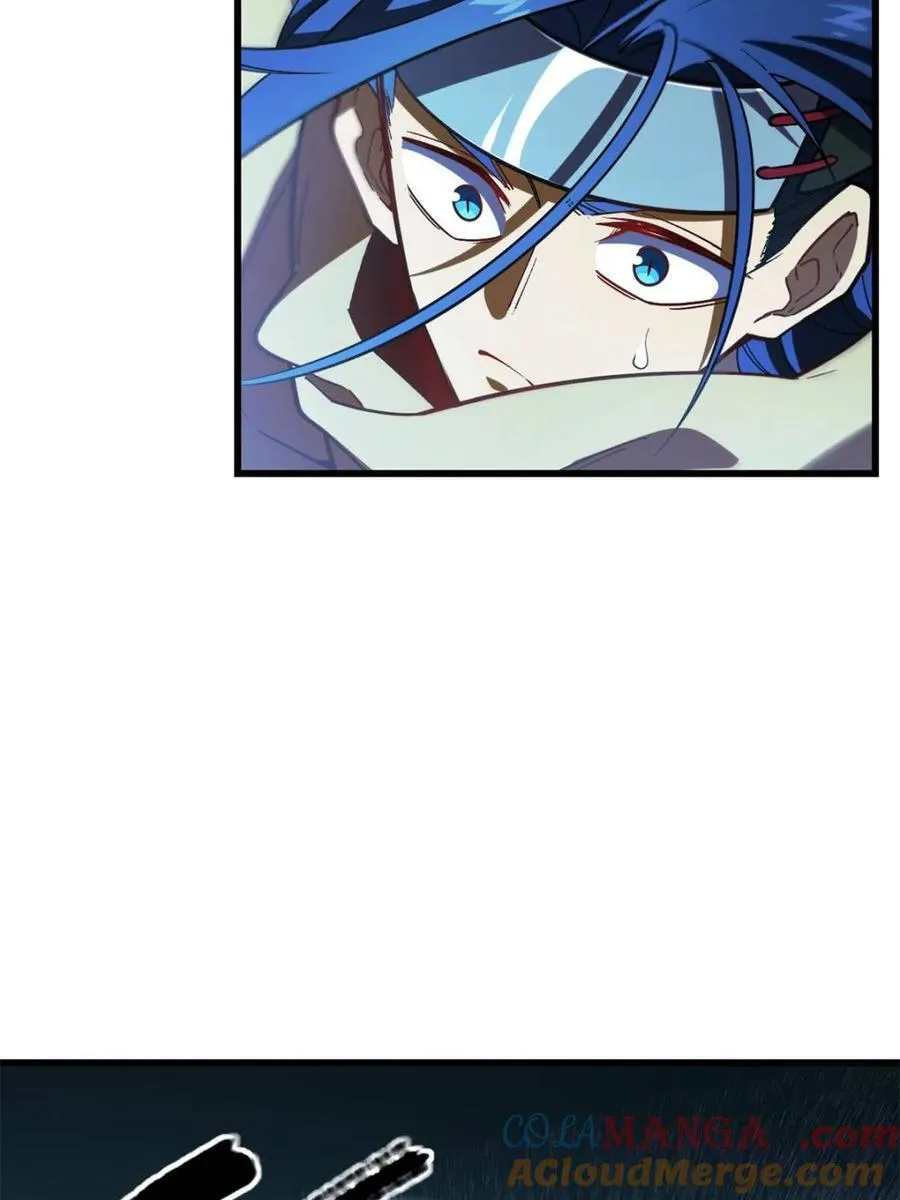第47话 47.龙女士 第46页