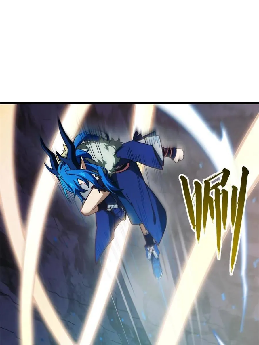 第47话 47.龙女士 第74页