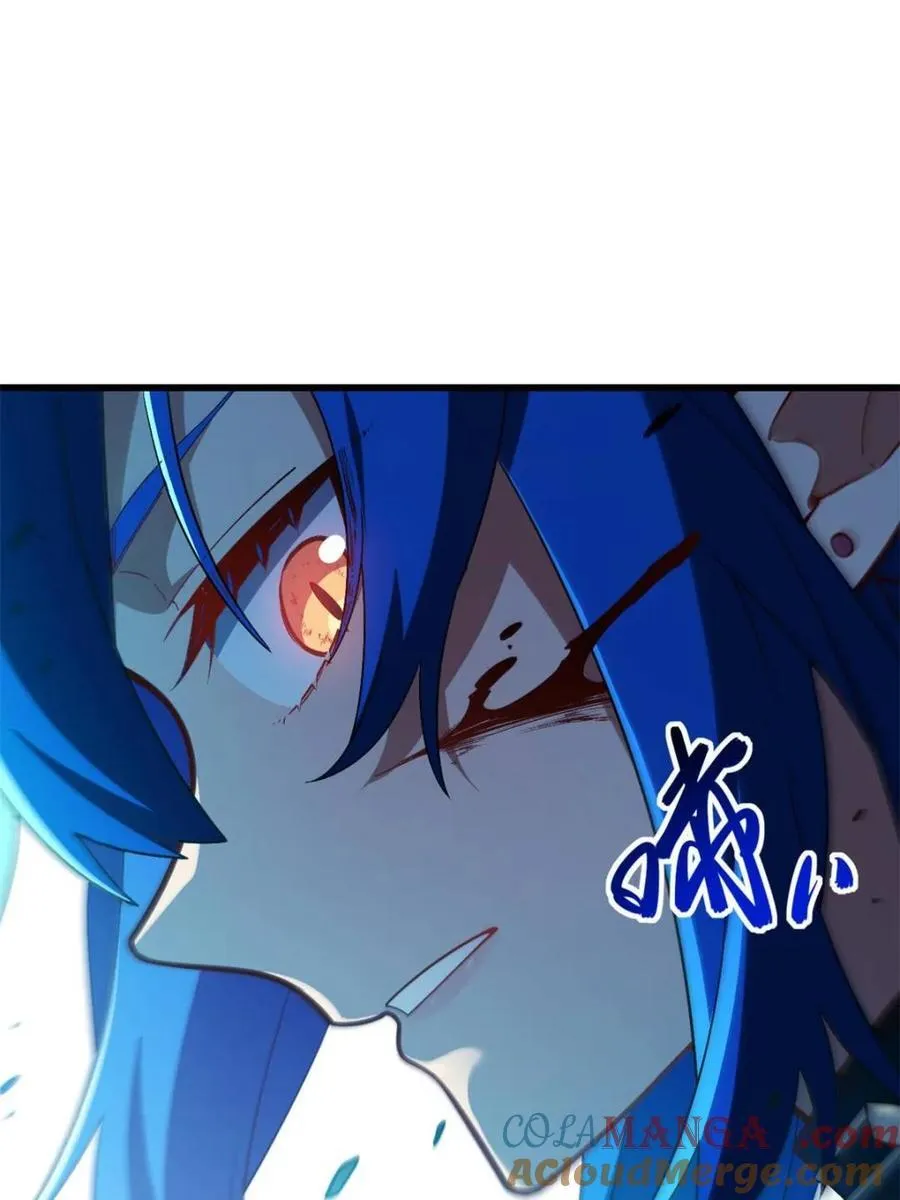 第47话 47.龙女士 第76页