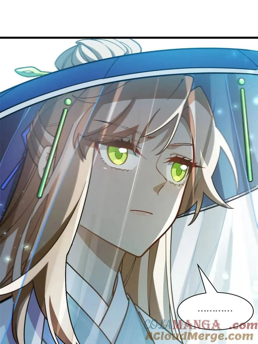第48话 48.腹背受敌 第4页