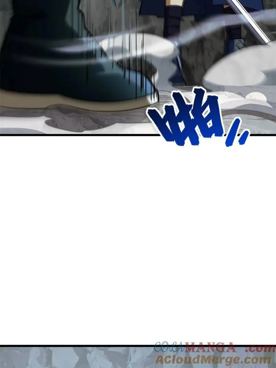 第48话 48.腹背受敌 第13页