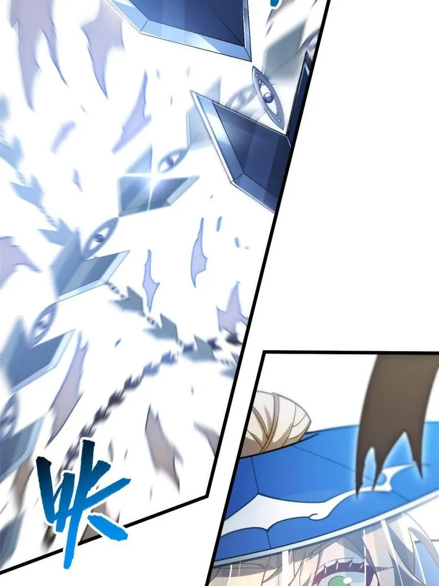 第48话 48.腹背受敌 第39页