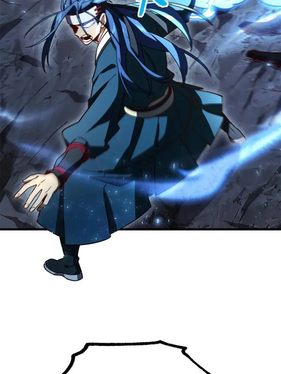 第48话 48.腹背受敌 第53页