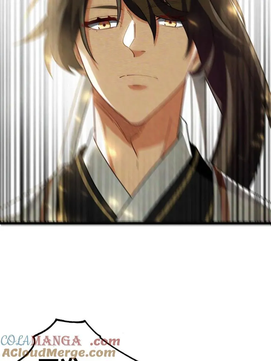 第48话 48.腹背受敌 第67页
