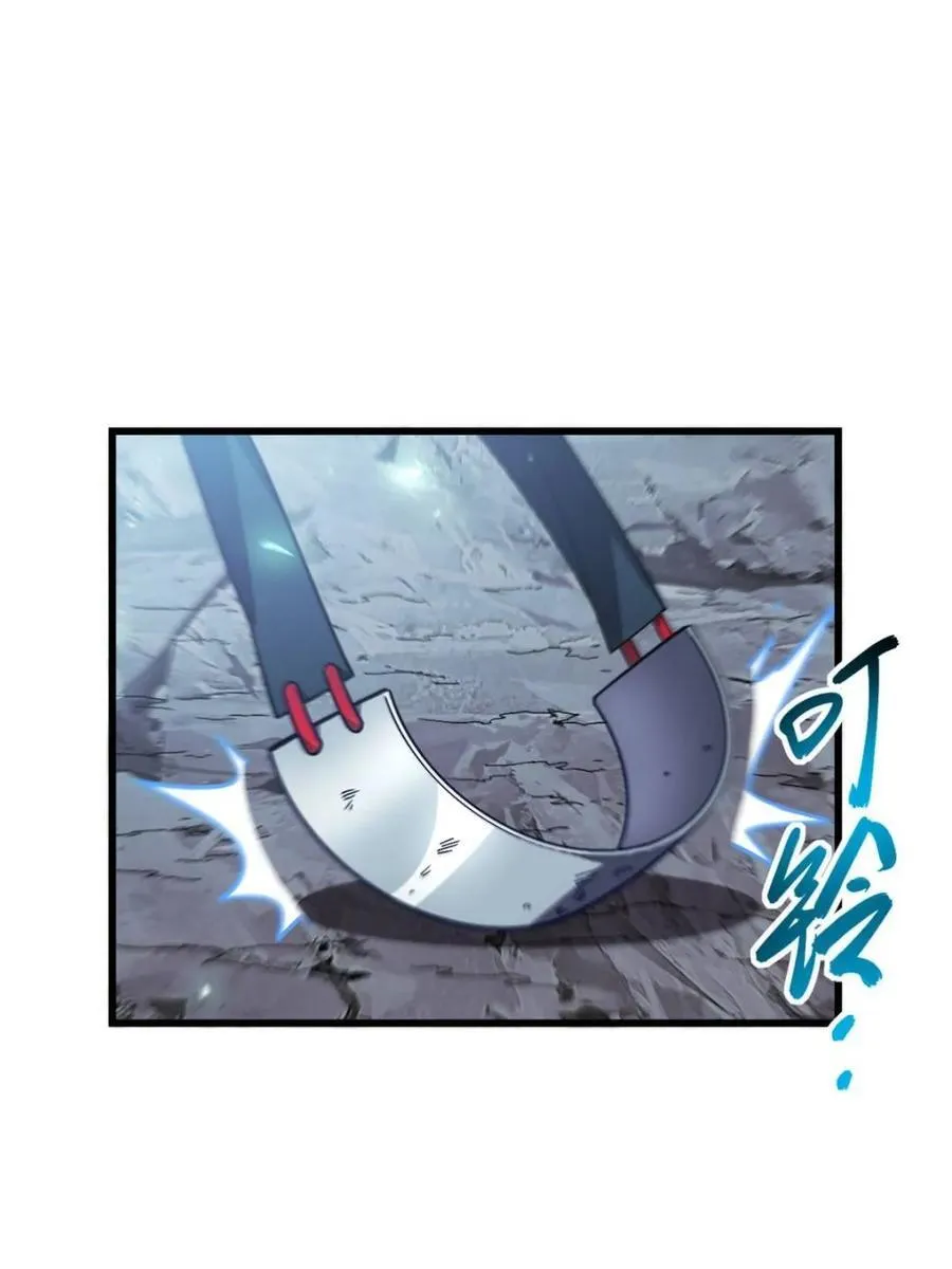 第48话 48.腹背受敌 第72页