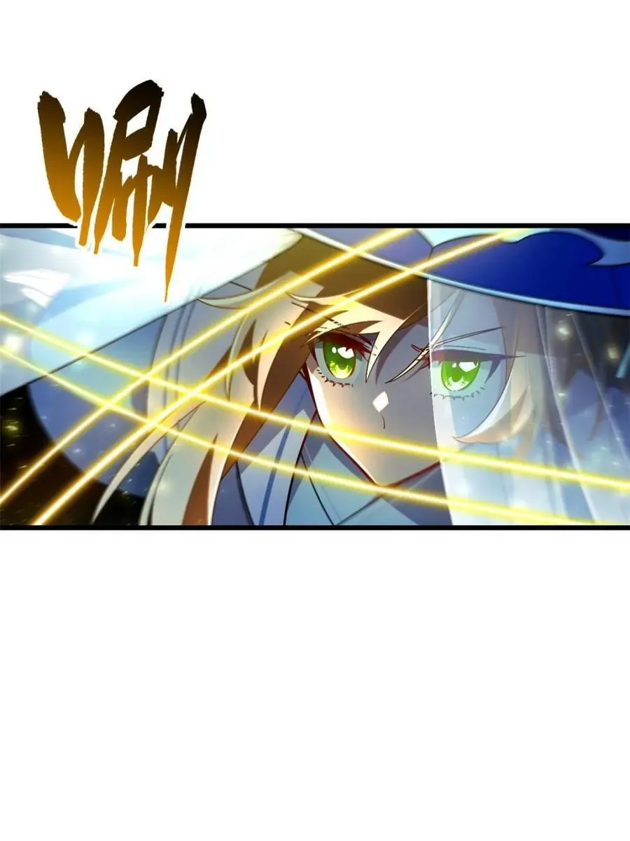 第48话 48.腹背受敌 第84页