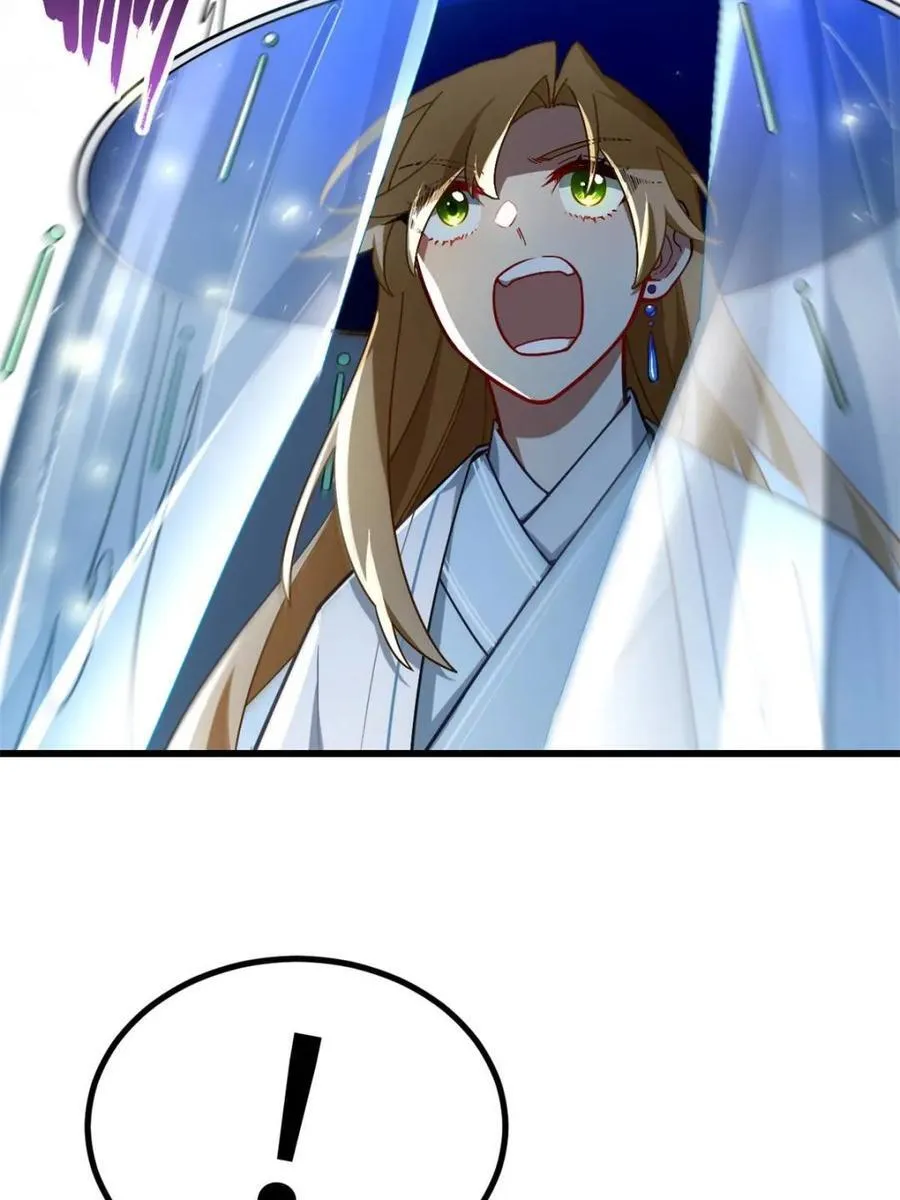 第48话 48.腹背受敌 第90页