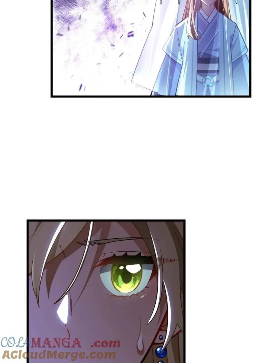 第49话 49.殊死一搏 第7页