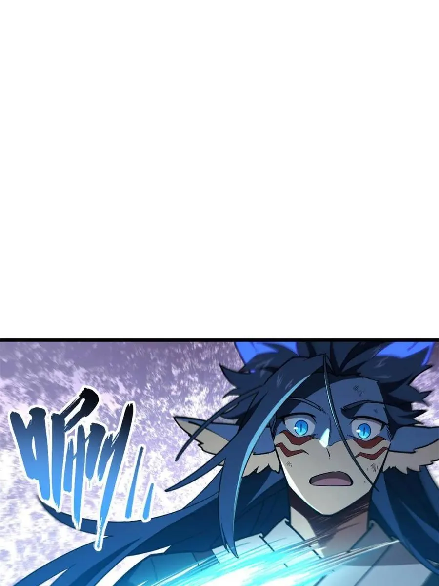 第49话 49.殊死一搏 第12页