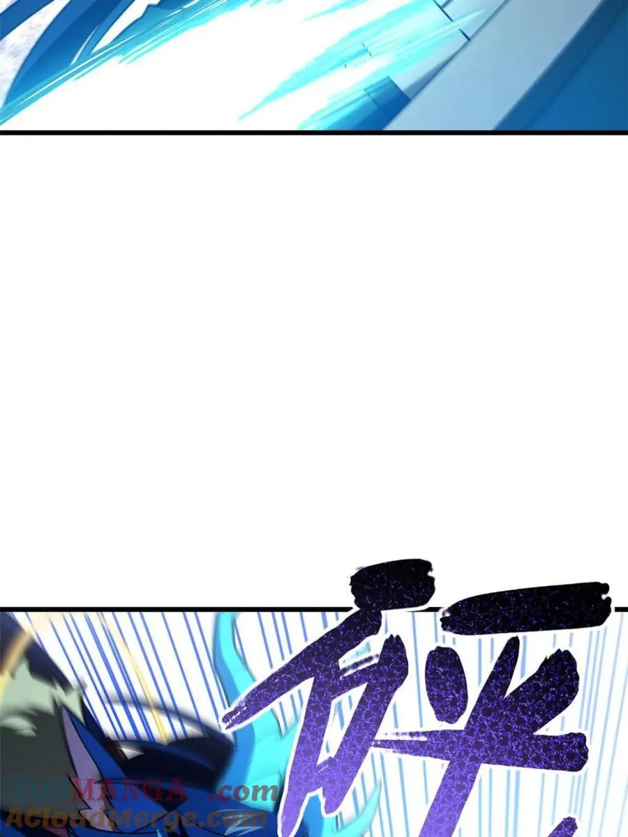 第49话 49.殊死一搏 第13页