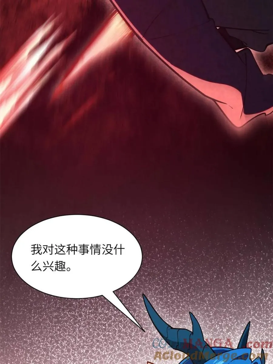 第49话 49.殊死一搏 第37页