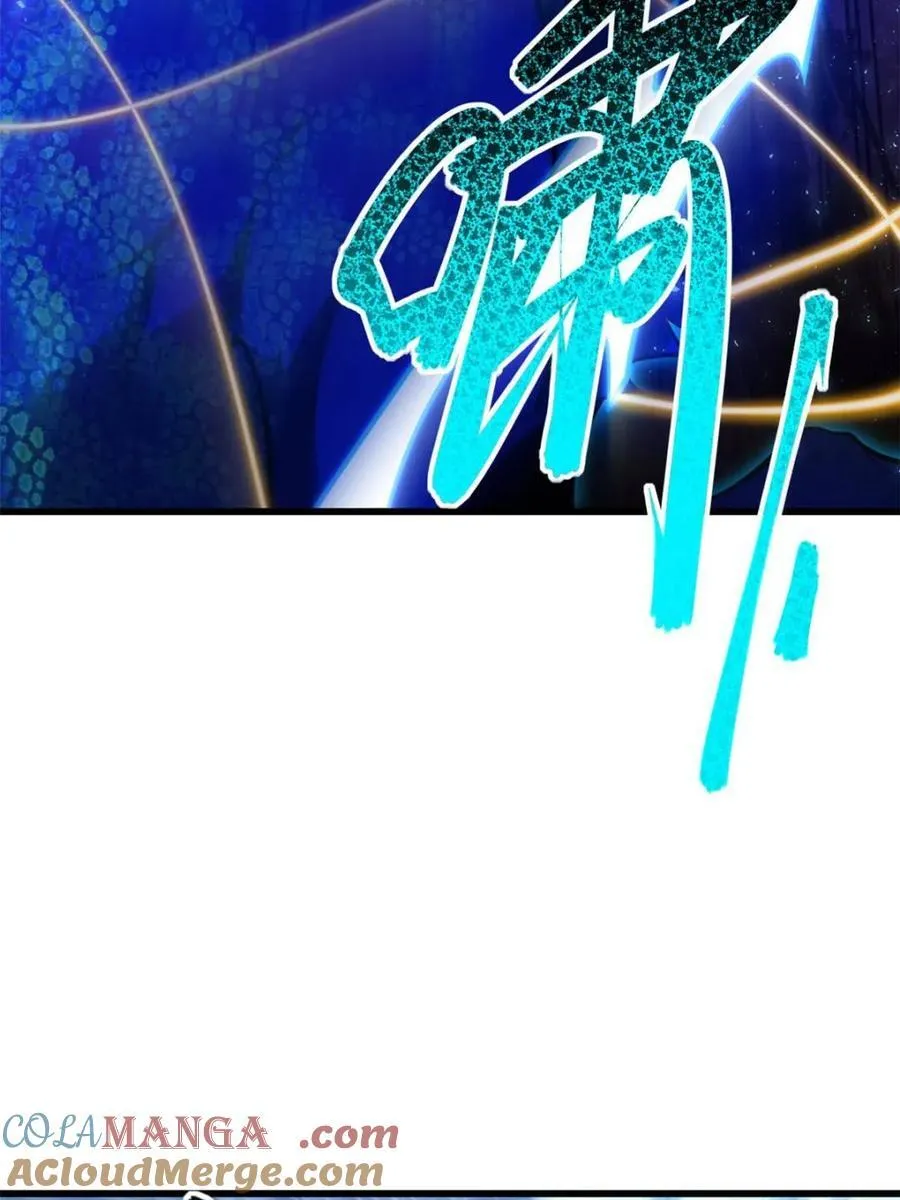 第49话 49.殊死一搏 第52页