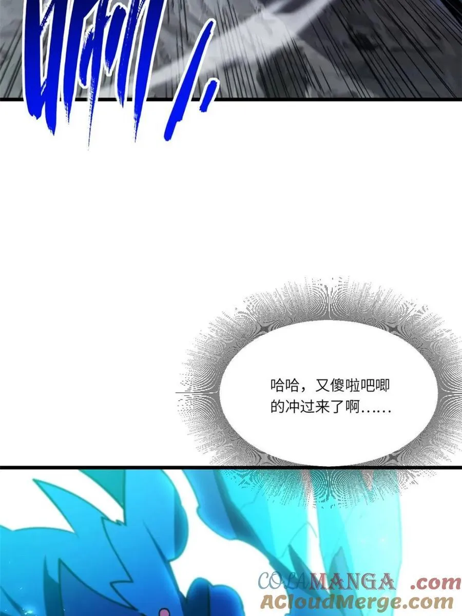 第49话 49.殊死一搏 第67页