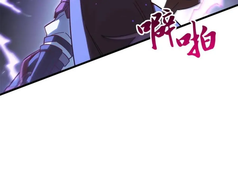 第49话 49.殊死一搏 第78页