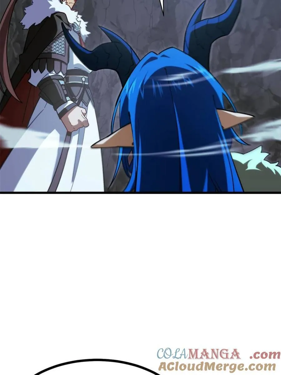 第50话 50.目标,萧尘 第31页