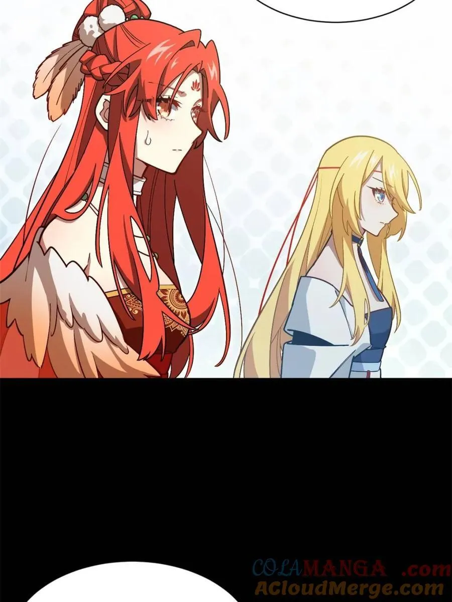 第51话 51.哈？恋爱脑？ 第16页