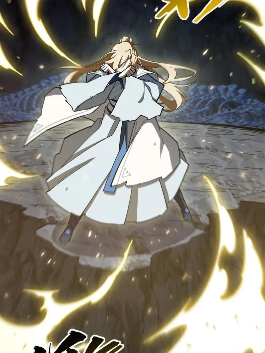 第51话 51.哈？恋爱脑？ 第23页