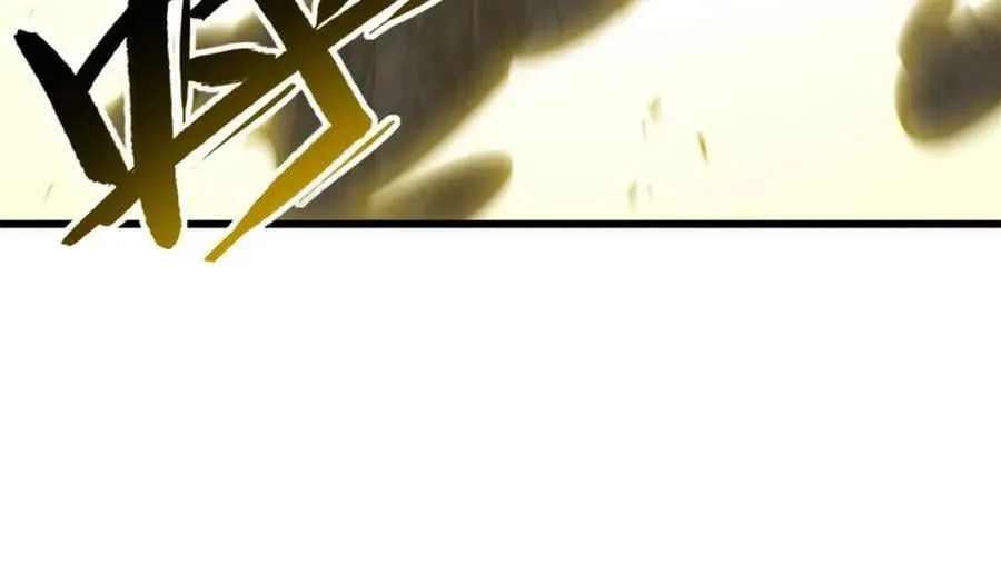 第51话 51.哈？恋爱脑？ 第24页