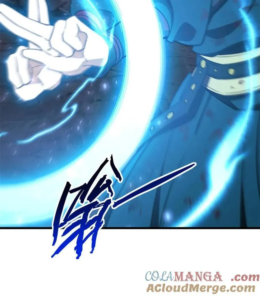 第51话 51.哈？恋爱脑？ 第46页