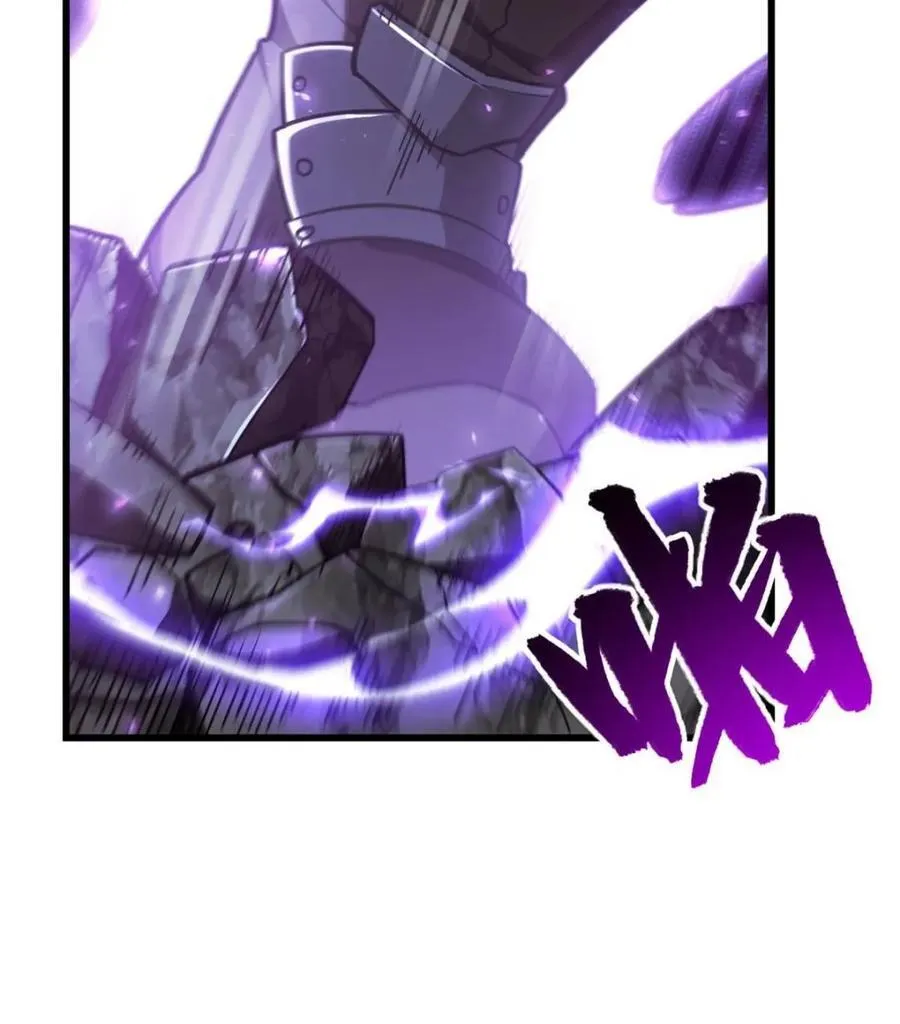 第51话 51.哈？恋爱脑？ 第57页