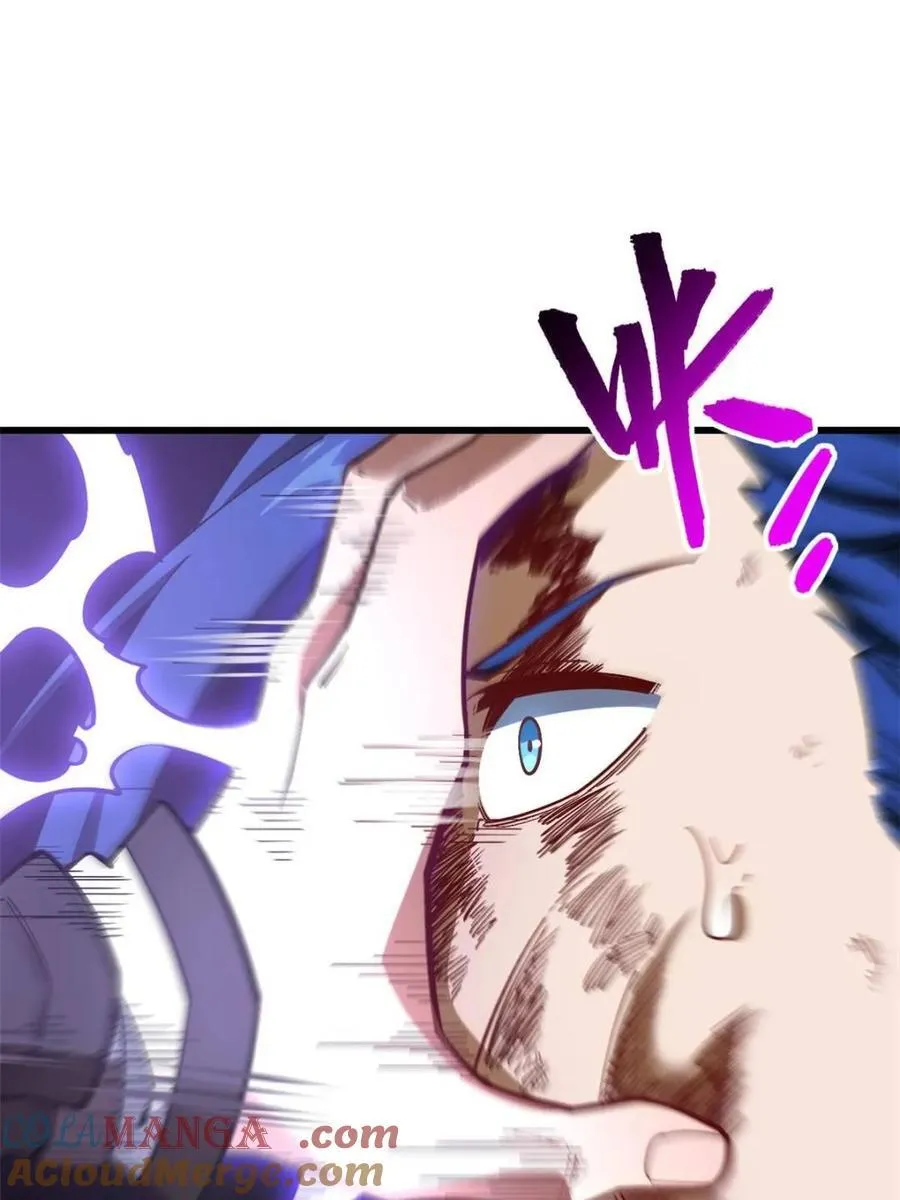 第51话 51.哈？恋爱脑？ 第58页