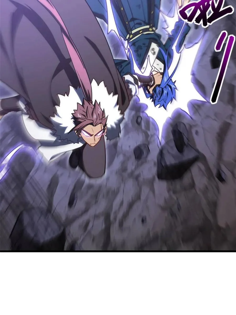 第51话 51.哈？恋爱脑？ 第60页
