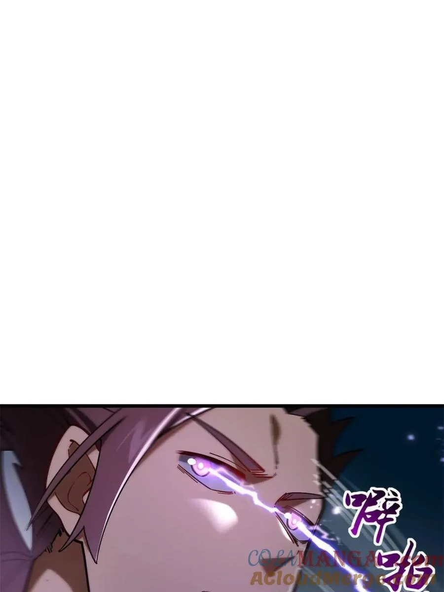 第52话 52.武明月的屈辱 第31页