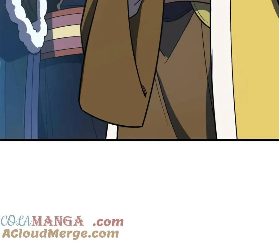 第52话 52.武明月的屈辱 第82页