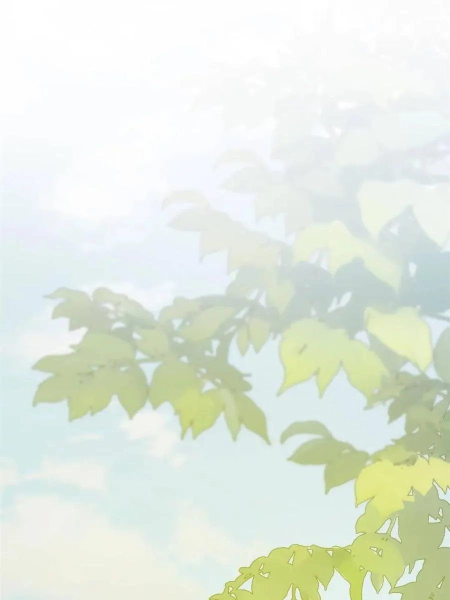 第53话 53.龙之心 第8页