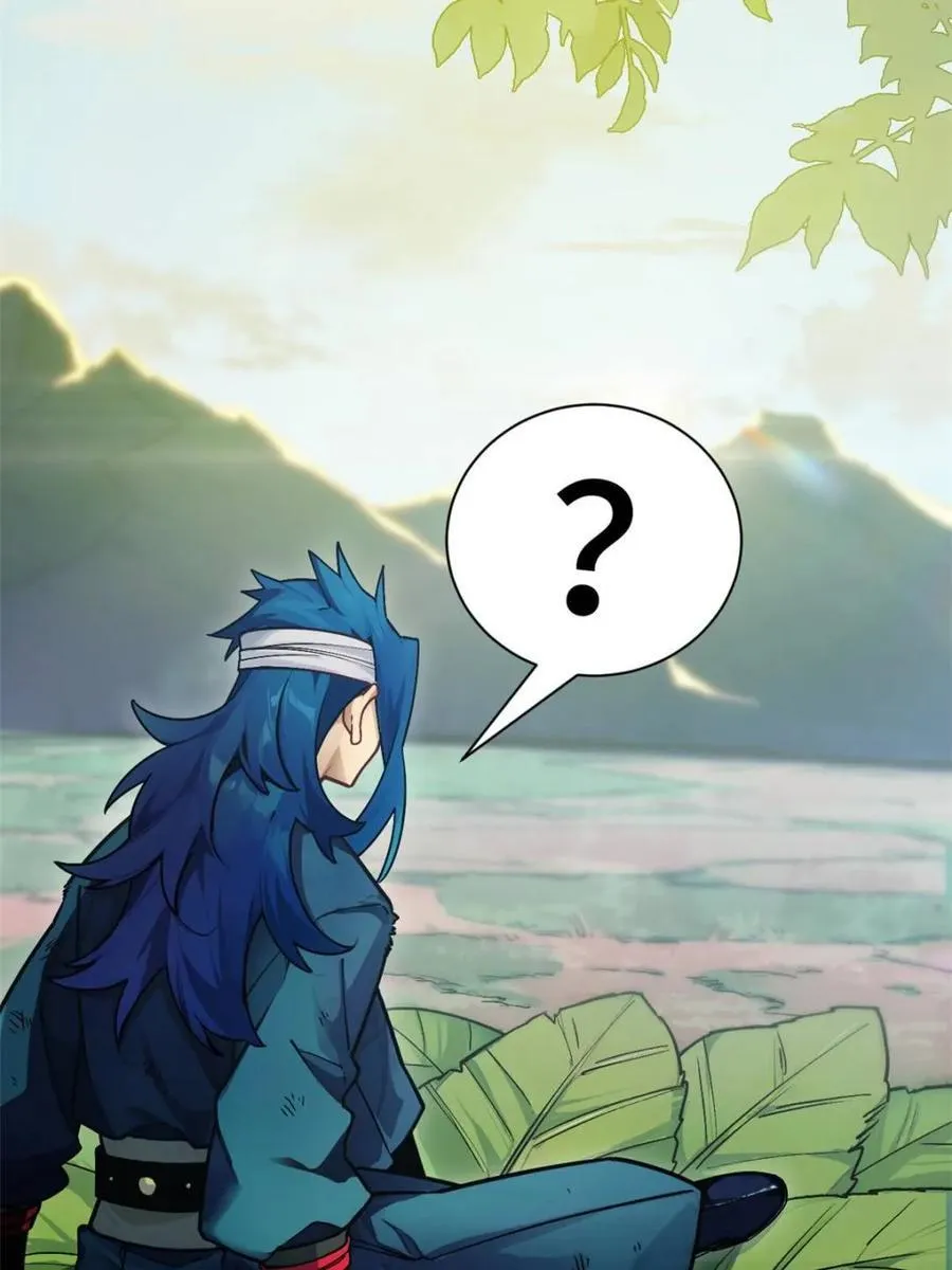 第53话 53.龙之心 第9页