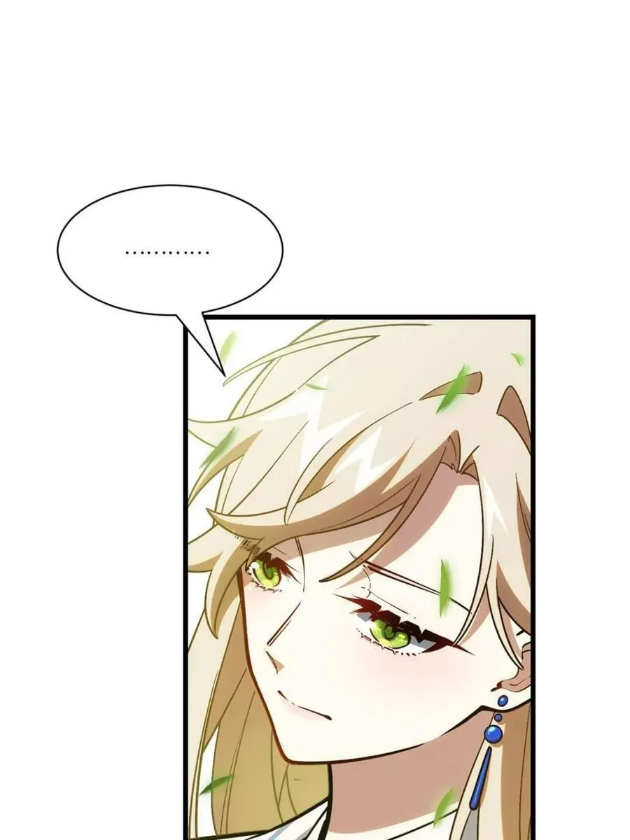 第53话 53.龙之心 第29页