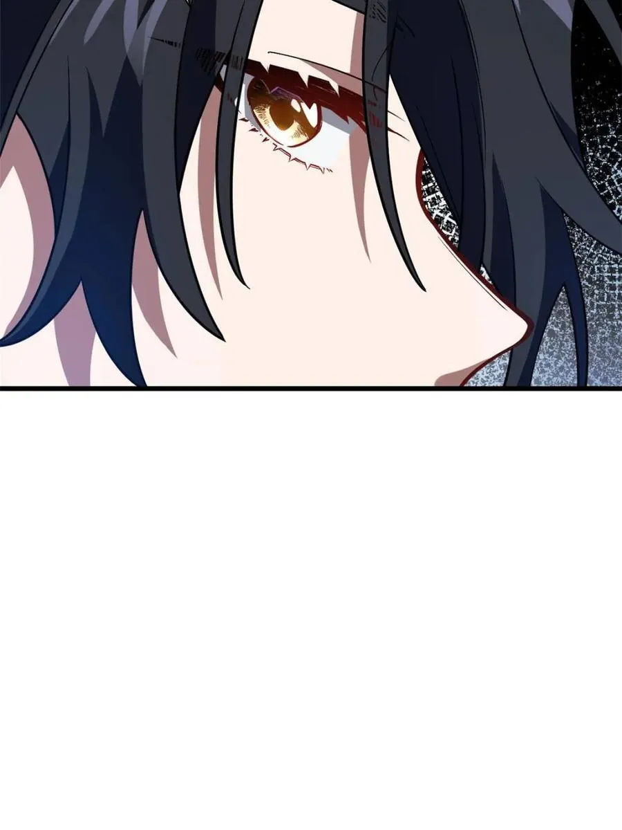 第53话 53.龙之心 第53页