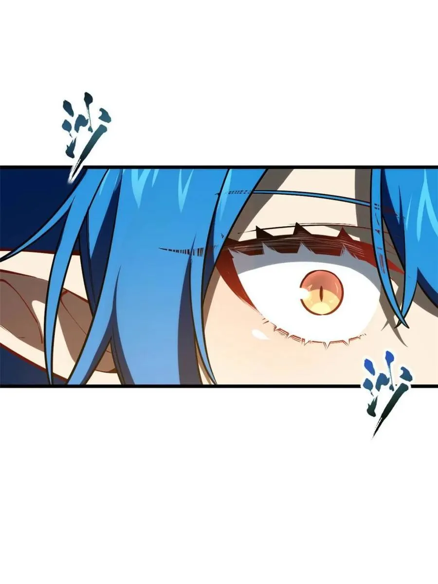 第54话 54.最好的结局 第3页