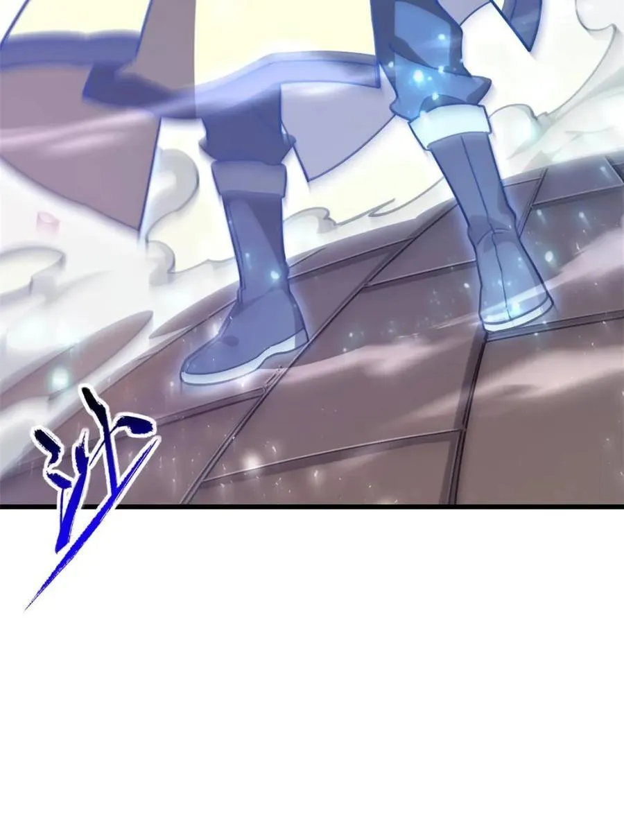第54话 54.最好的结局 第36页