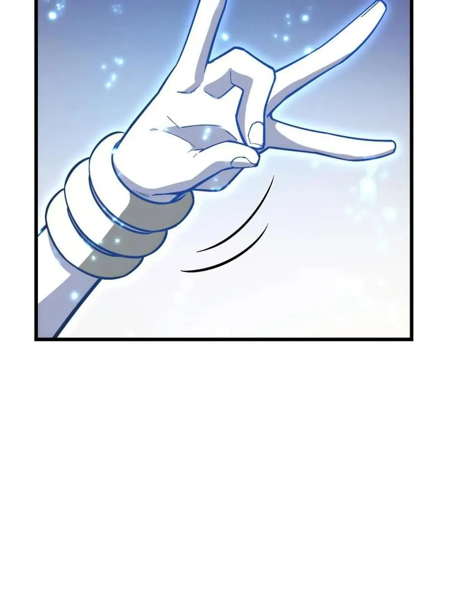 第54话 54.最好的结局 第40页