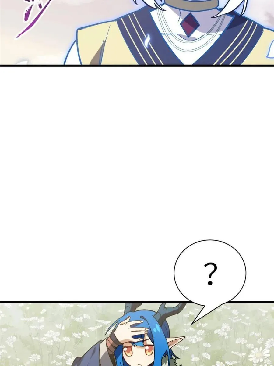 第54话 54.最好的结局 第46页