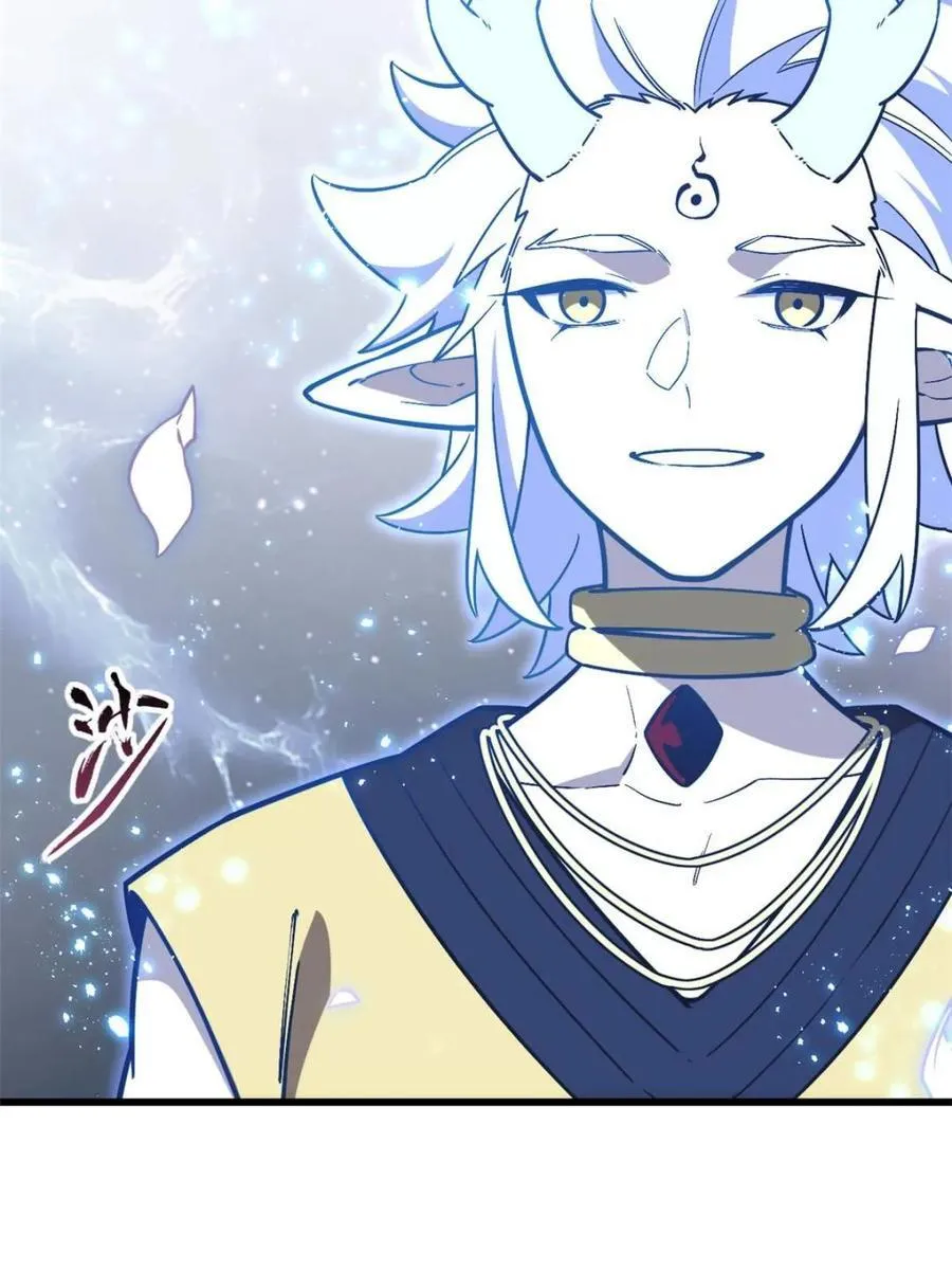 第54话 54.最好的结局 第51页